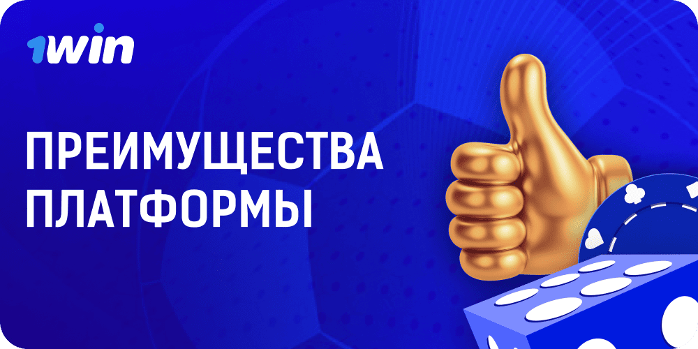 image-1Вин-casino-review